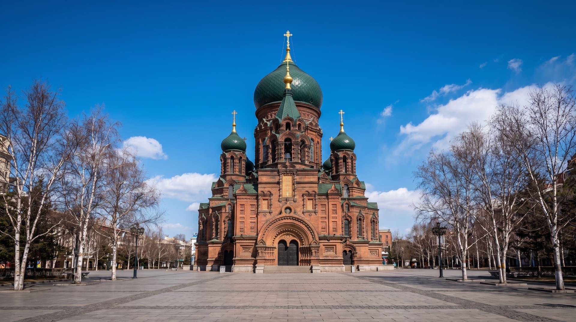 Harbin, China