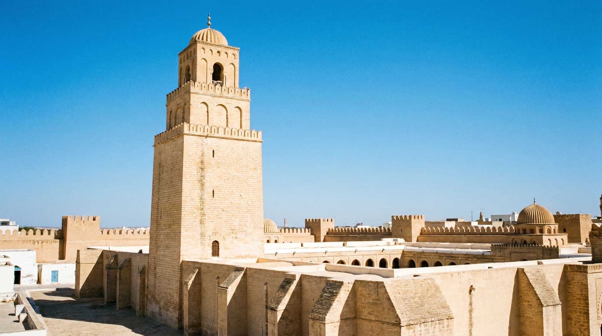 Kairouan, Tunisia