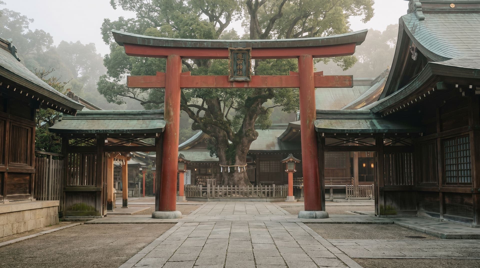 Kobe, Japan, editorial landmark
