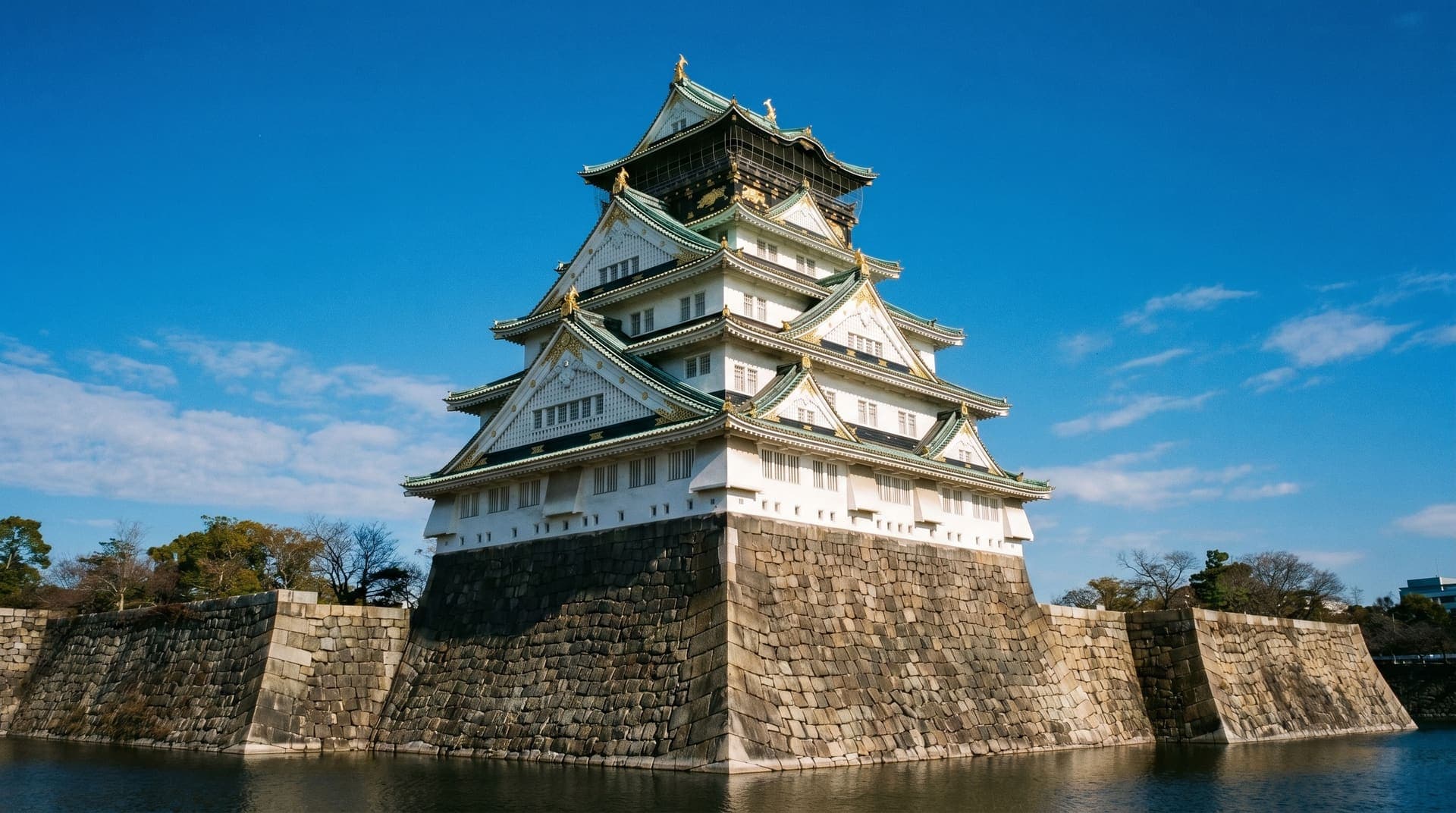 Osaka, Japan