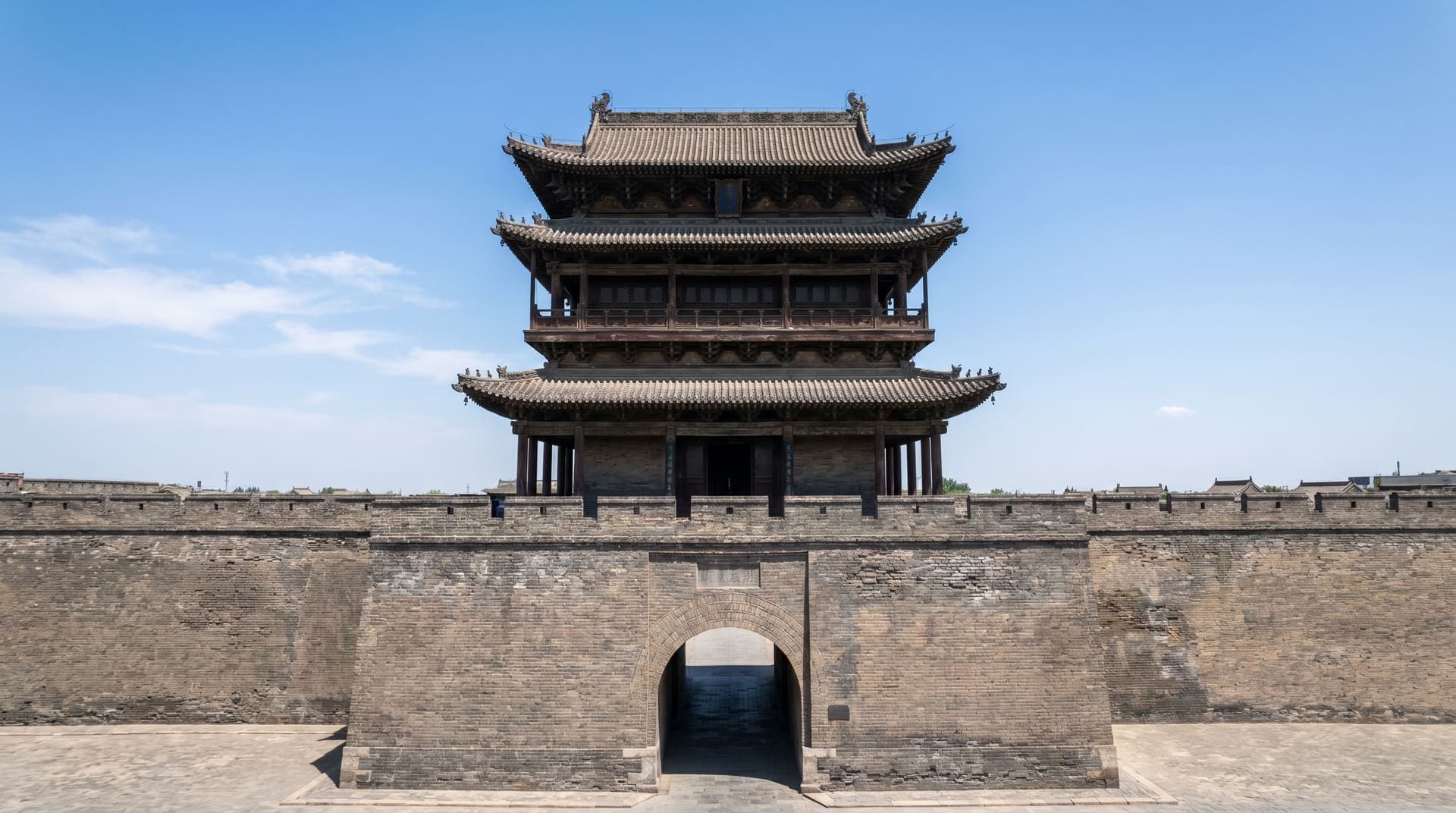 Pingyao, China