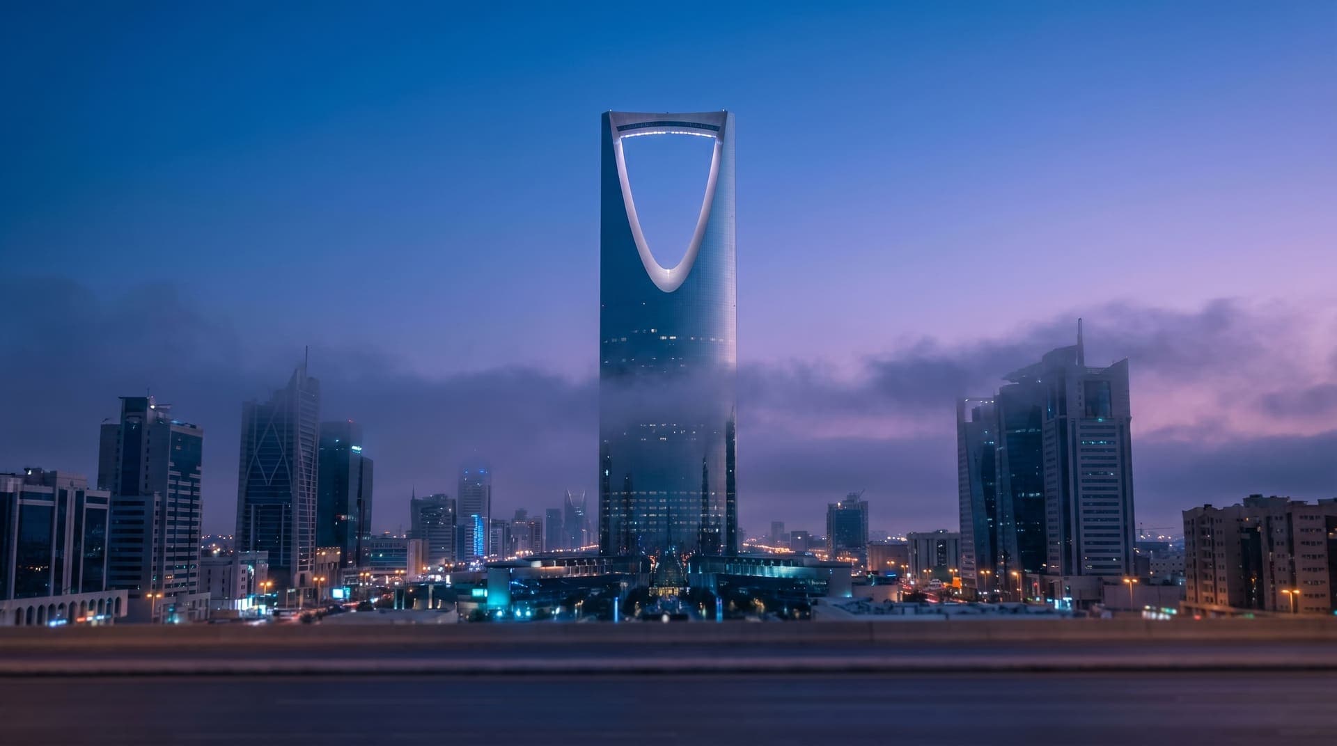 Riyadh, Saudi Arabia, editorial landmark
