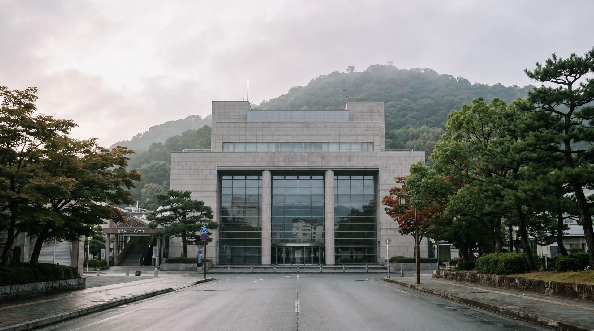 Tokushima, Japan, editorial landmark