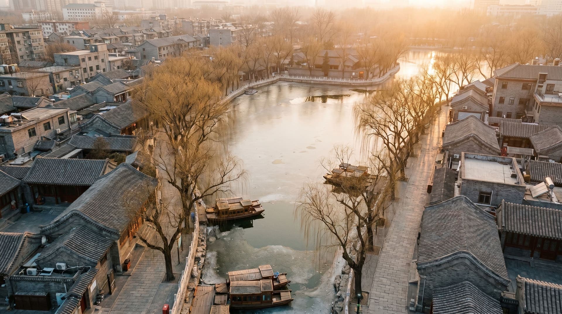 Beijing, China, editorial landmark