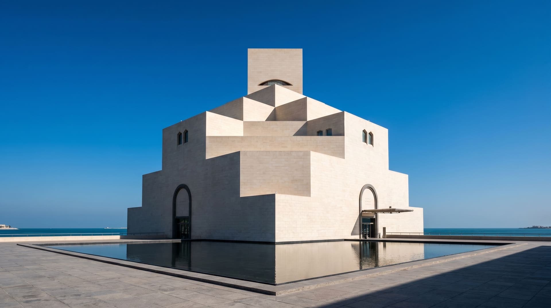 Doha, Qatar, editorial landmark