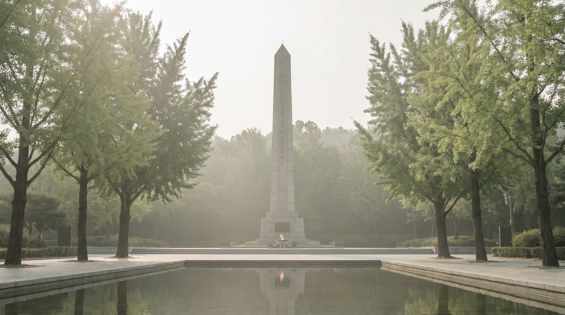 Gwangju, South Korea, editorial landmark