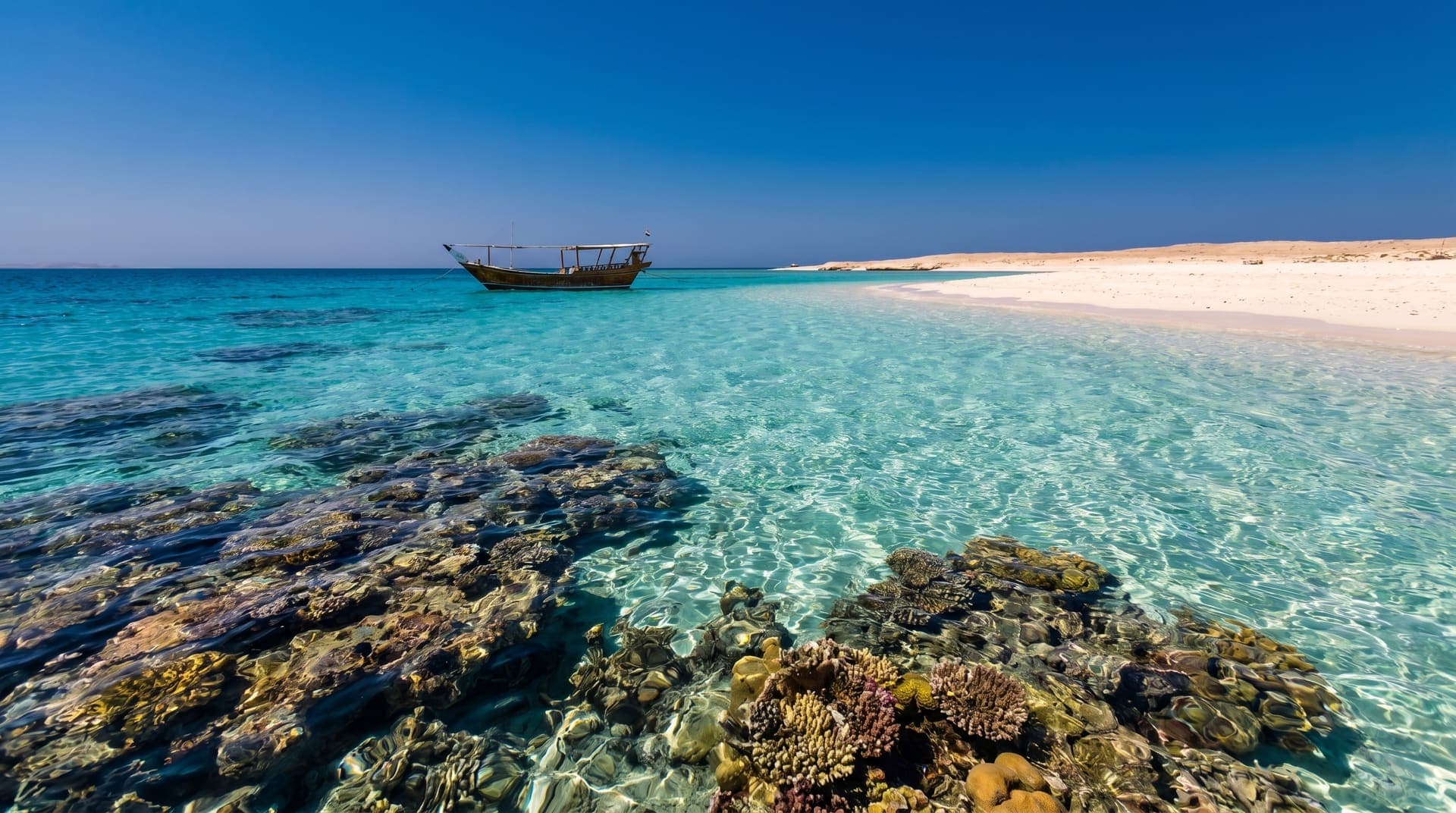 Hurghada, Egypt, editorial landmark