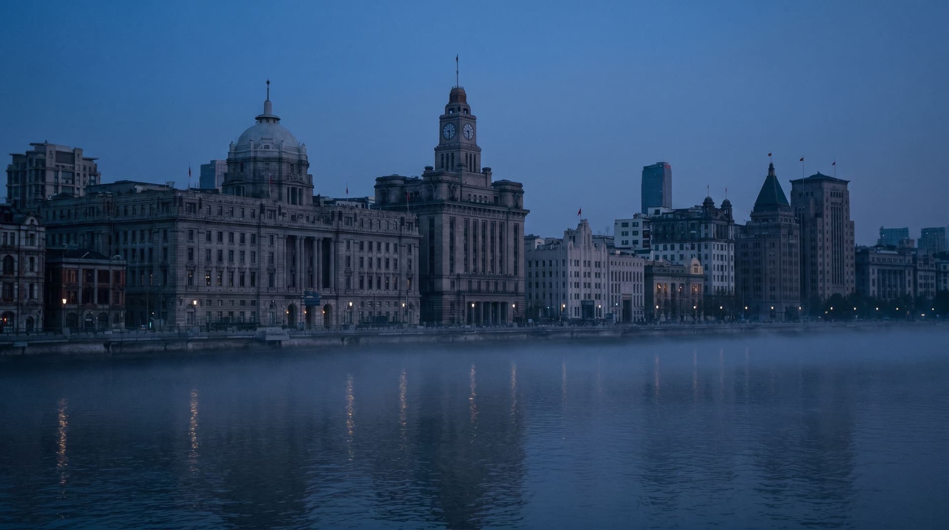 Shanghai, China, editorial landmark